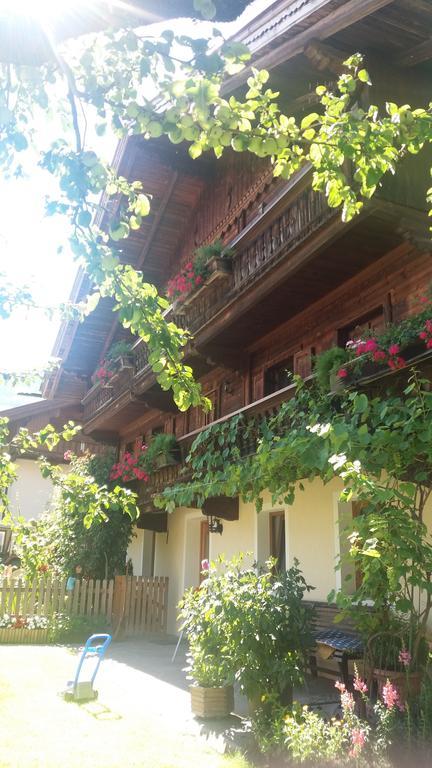 Ahrnbach Bohrerhof 아파트 외부 사진